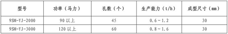 移动式1.jpg